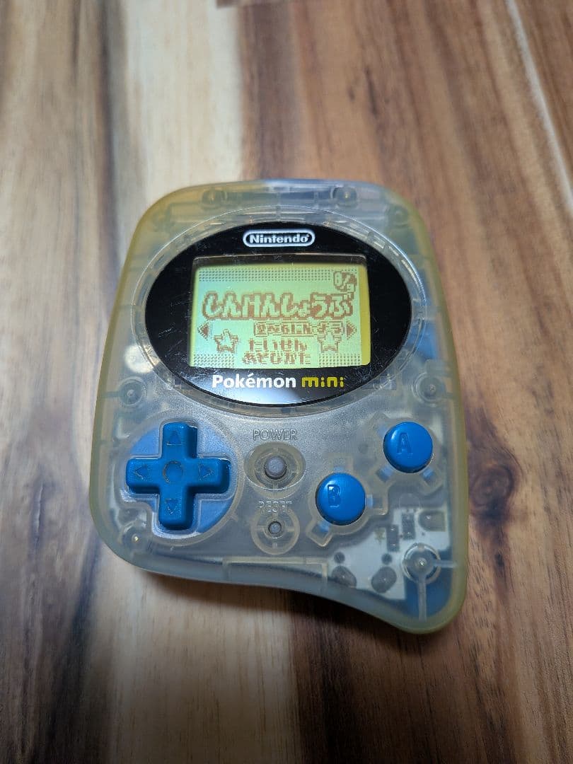 【動作確認済み】ポケモンミニ本体・ケース・ソフト（ポケモンパーティミニ）