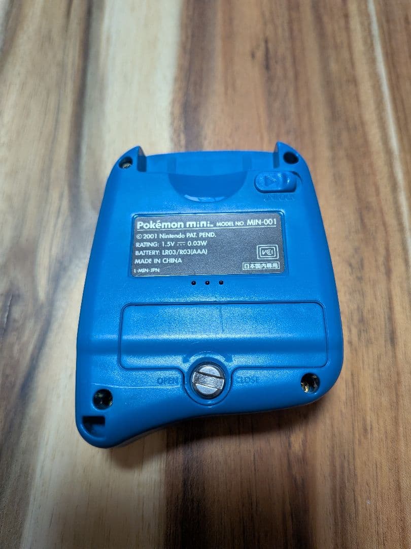 【動作確認済み】ポケモンミニ本体・ケース・ソフト（ポケモンパーティミニ）