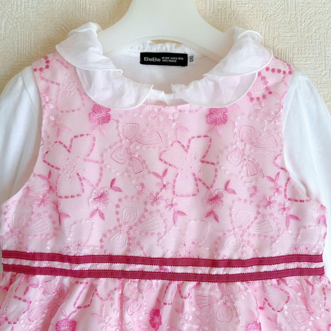 BEBE120 入学式　卒園式　発表会　結婚式　七五三　フォーマル　女の子