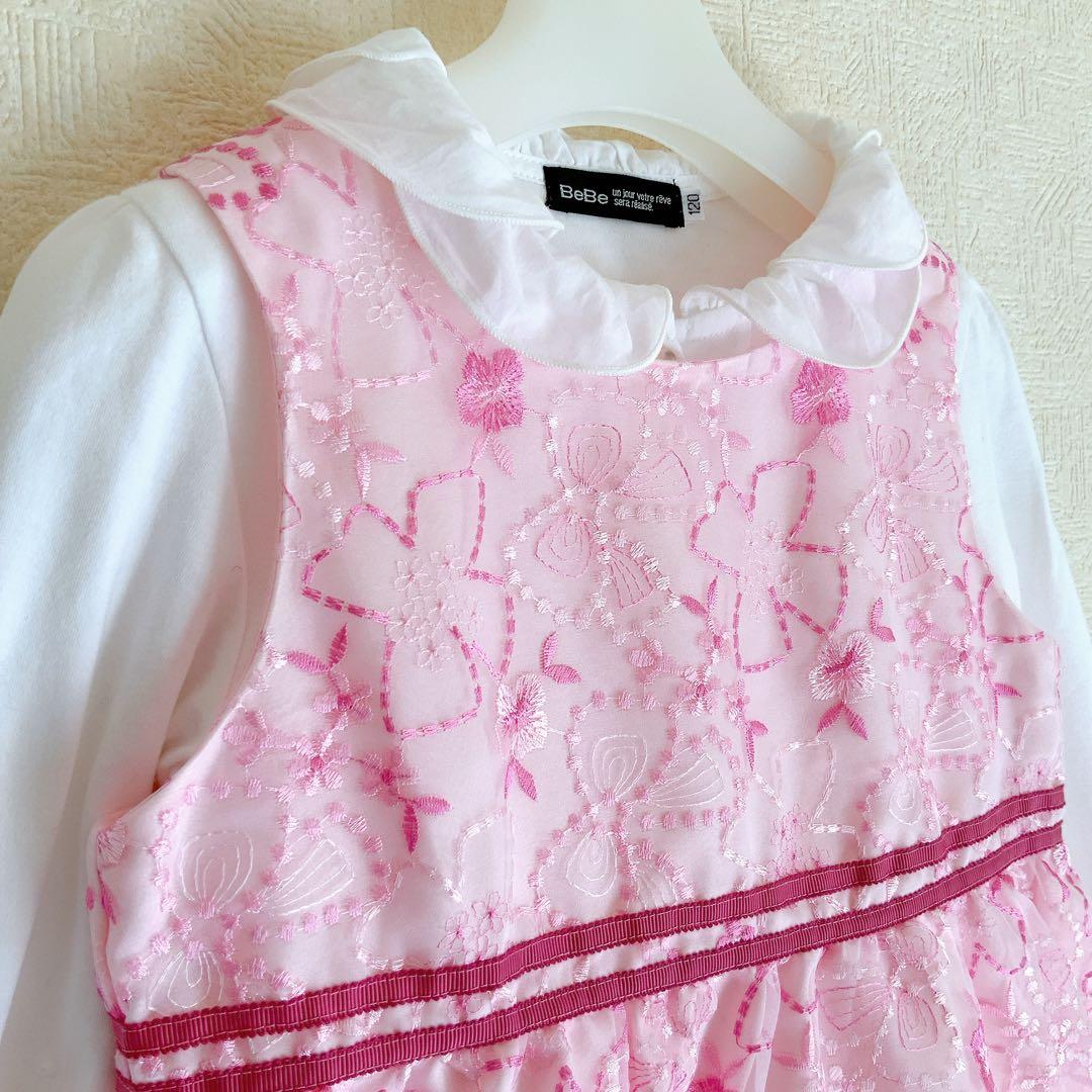 BEBE120 入学式　卒園式　発表会　結婚式　七五三　フォーマル　女の子