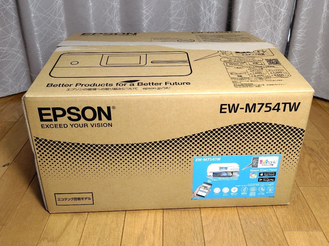 【未使用】 EPSON インクジェットプリンター 複合 A4 EW-M754TW
