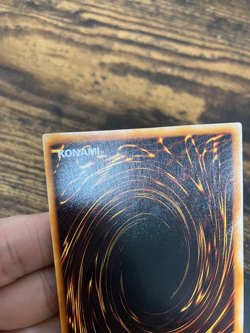 遊戯王　ホーリーナイトドラゴン　初期　シークレットレア　プロモ　闇界決闘記