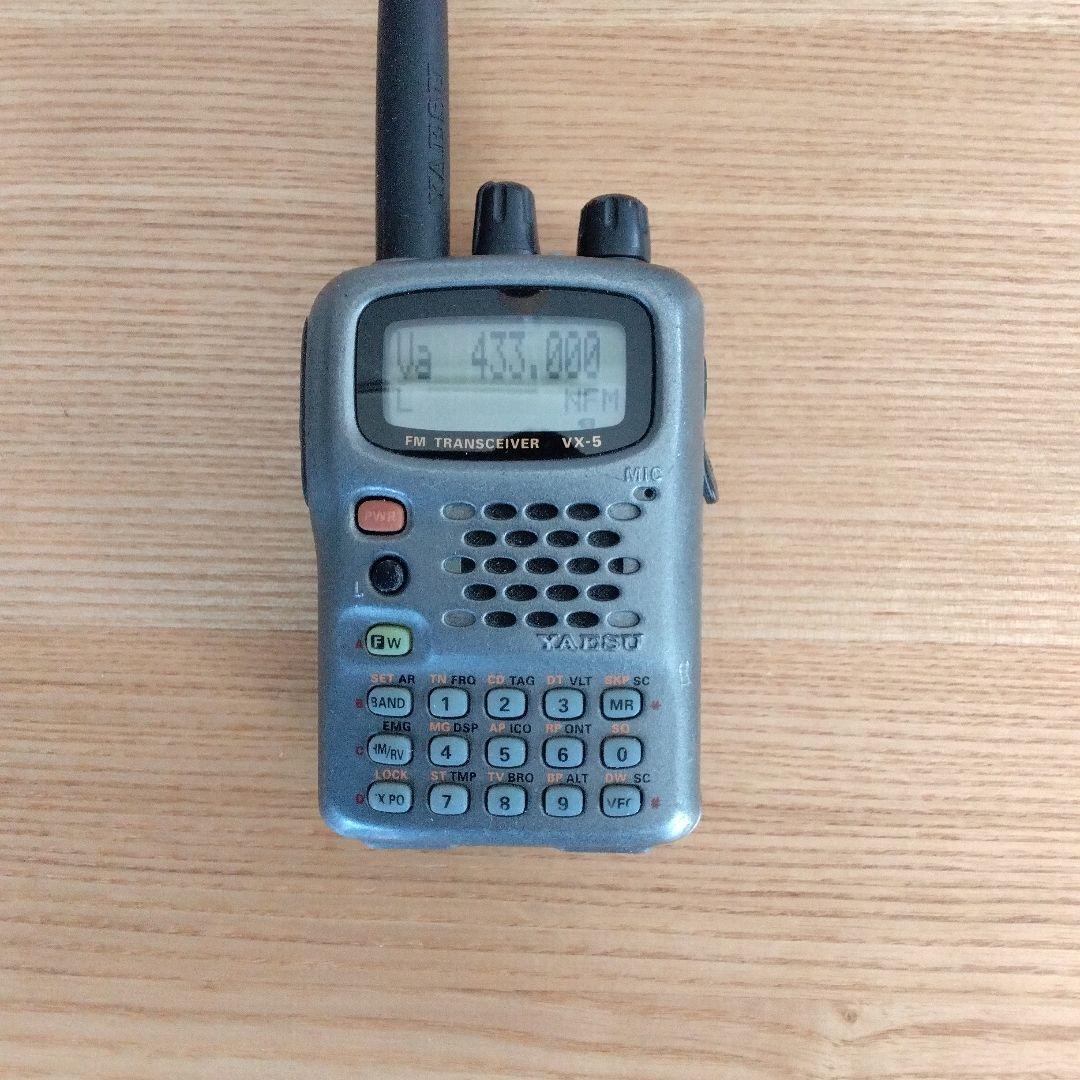 YAESU VX-5 トランシーバー