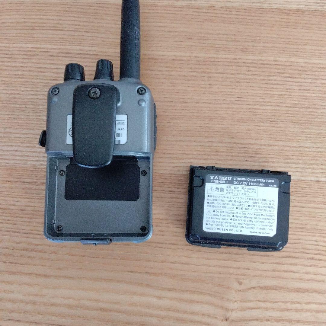 YAESU VX-5 トランシーバー