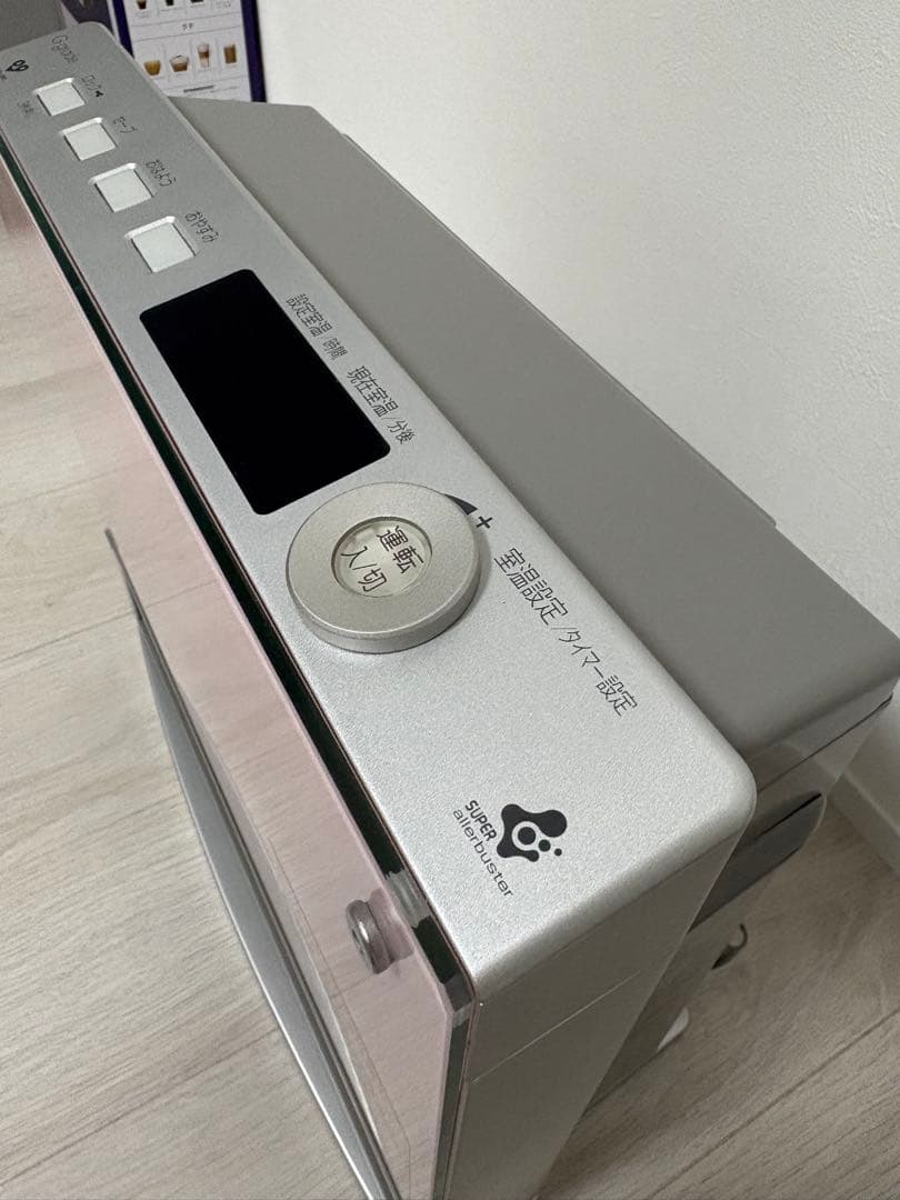 OSAKA GAS ガスファンヒーター G grade