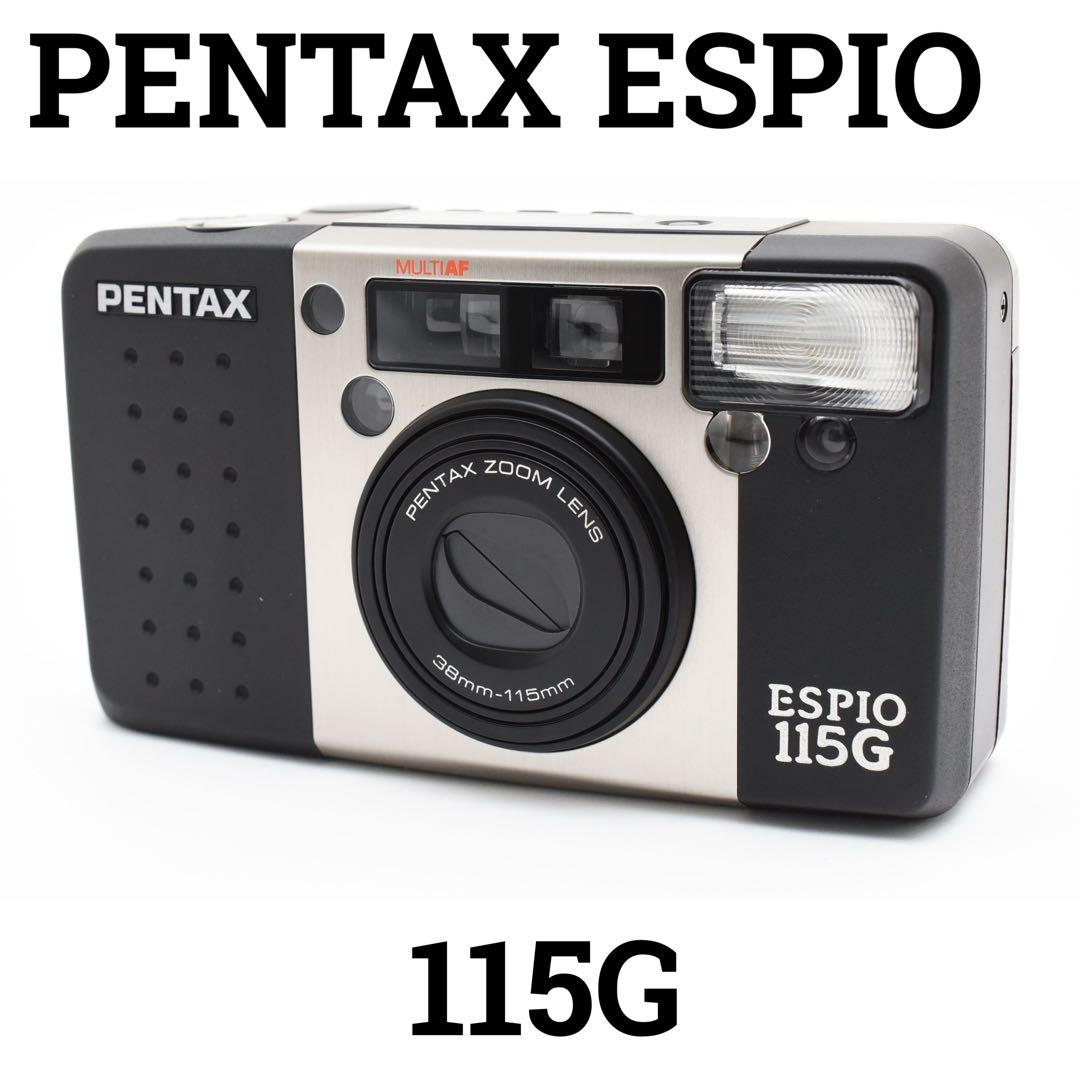 完動品 美品 PENTAX ESPIO 115G ペンタックス　エスピオ