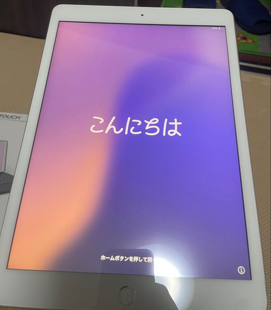 【値下げ】Apple iPad第8世代 128GBシルバー 本体 充電器・箱付
