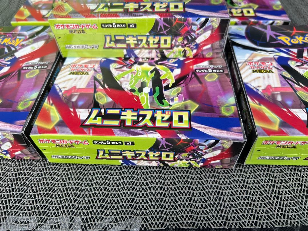 ポケモンカード ムニキスゼロ 未開封BOX 5BOX