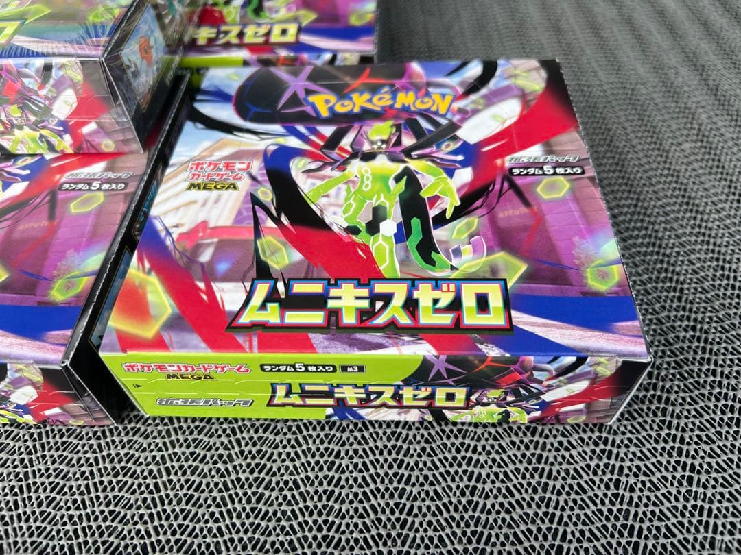 ポケモンカード ムニキスゼロ 未開封BOX 5BOX