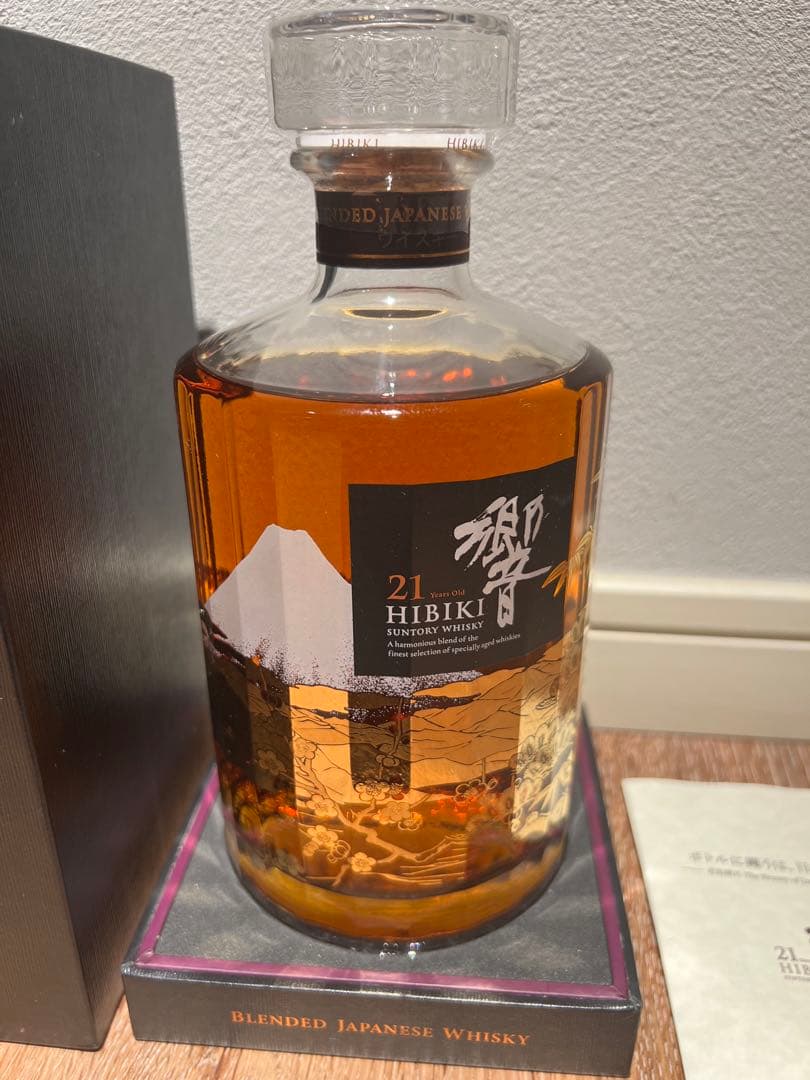 響　Hibiki 21年 花鳥風月　ブレンデッドウイスキー