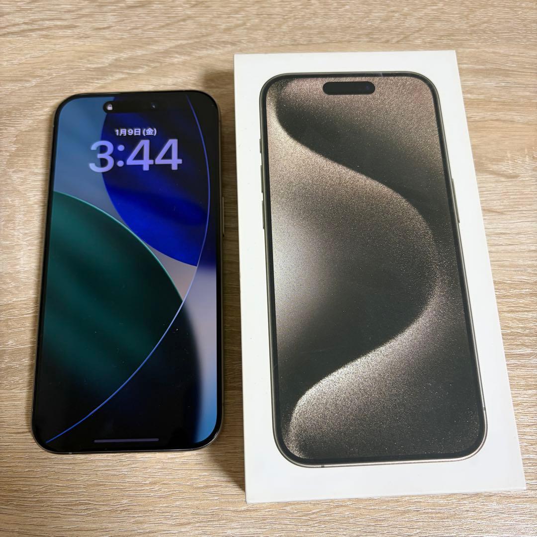iphone15pro 256GB美品ナチュラルチタニウム