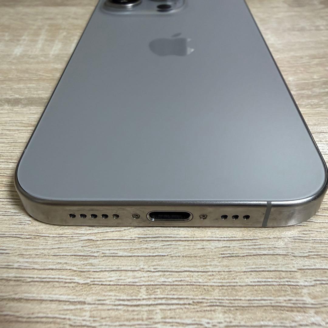 iphone15pro 256GB美品ナチュラルチタニウム