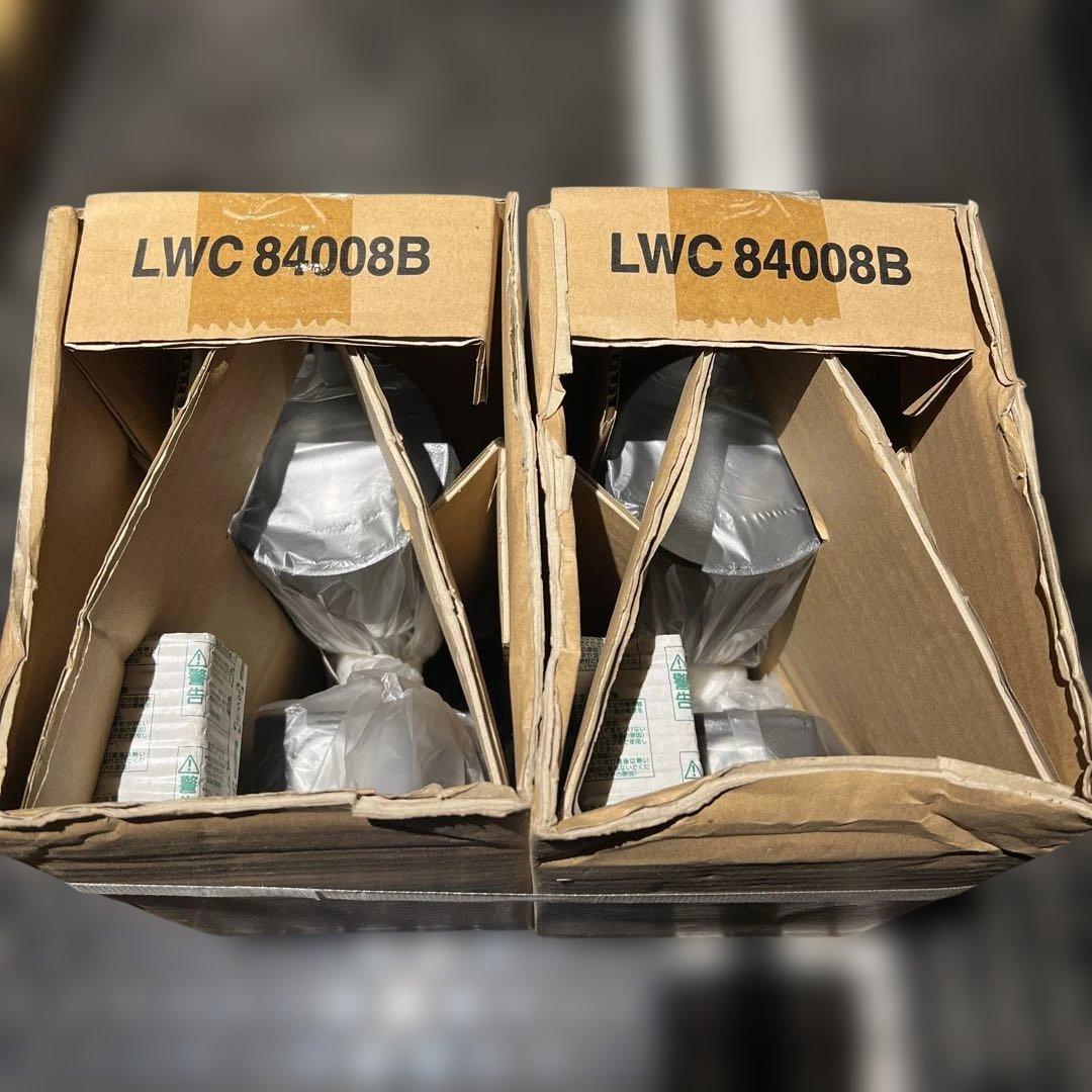 Panasonic LWC84008B ひとセンサ スポットライト 2個セット