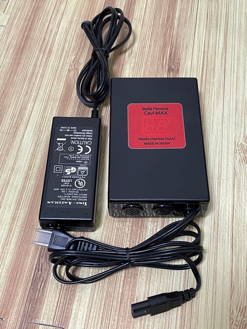 美品　ベルファム CaviMAX - キャビマックス -