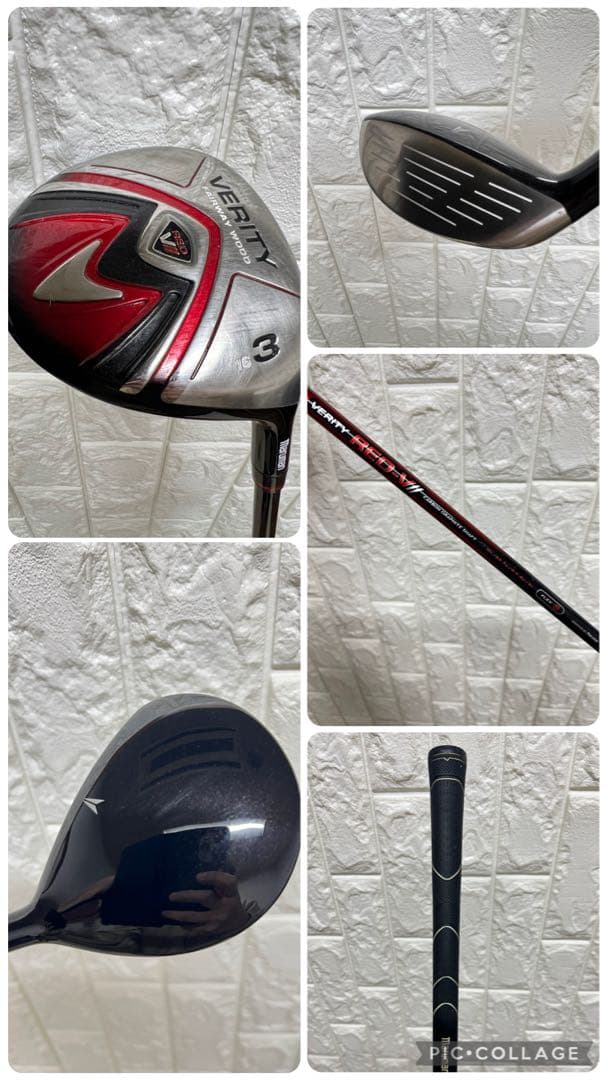 初心者おすすめ メンズ ゴルフクラブセット ブリヂストン キャディバッグ付