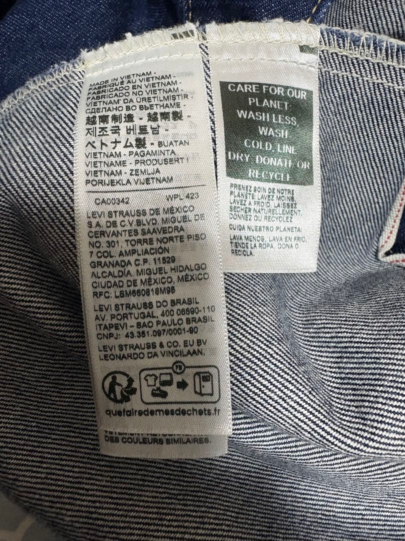 LEVI'S PREMIUM 1st 大戦モデル　デニムジャケット　XL 濃紺