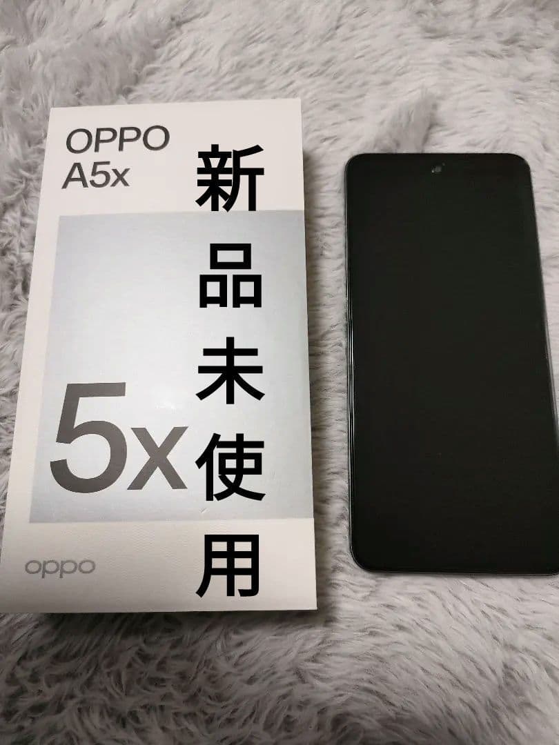 OPPO オッポ A5x 6.7型 4GB/128GB ブルー SIMフリー
