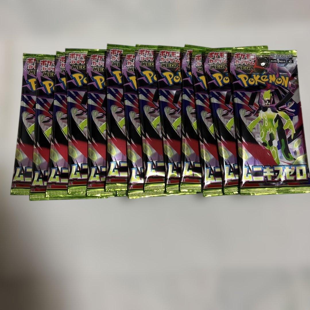 ホ*ク様 ポケモンセンターヒロシマ BOX ＋おまけ