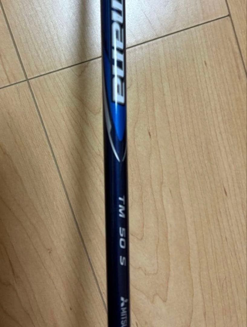 Qi10 5W テーラーメイド