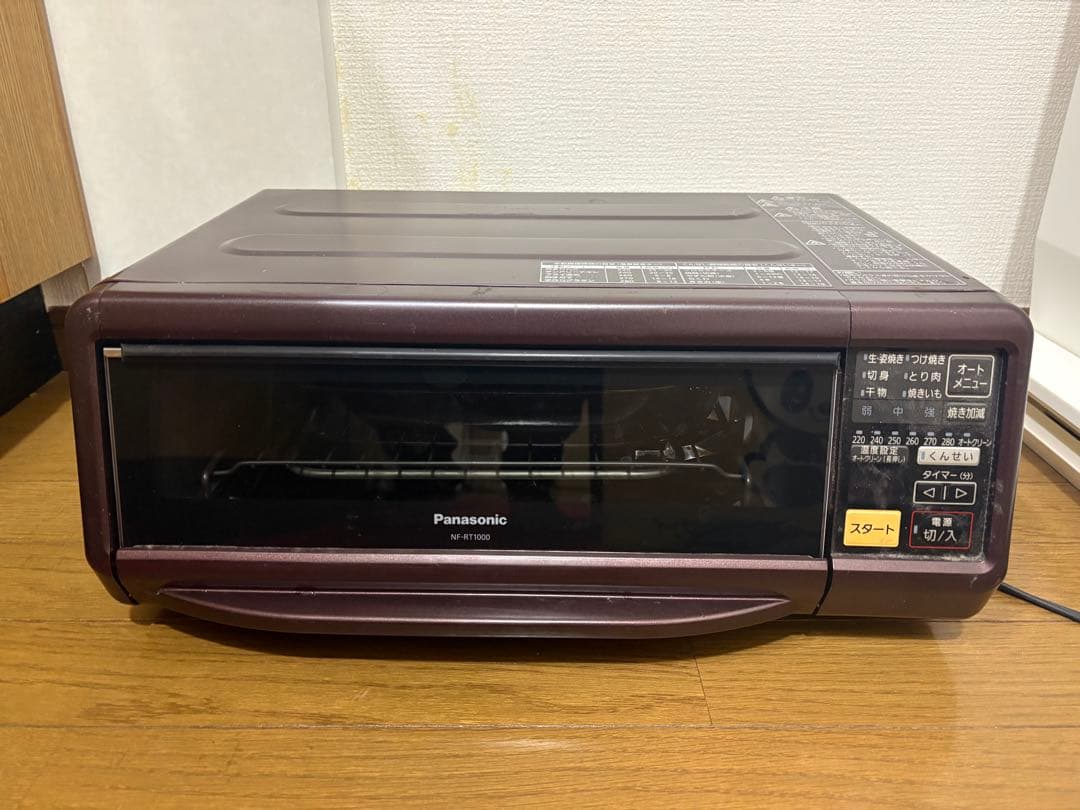 Panasonic けむらん亭　NF-RT1000
