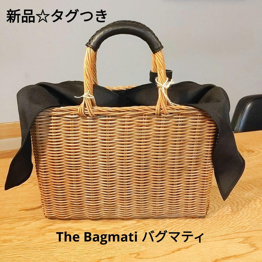 値下げ！新品 The Bagmati バグマティ ラタン スクエア かごバッグ