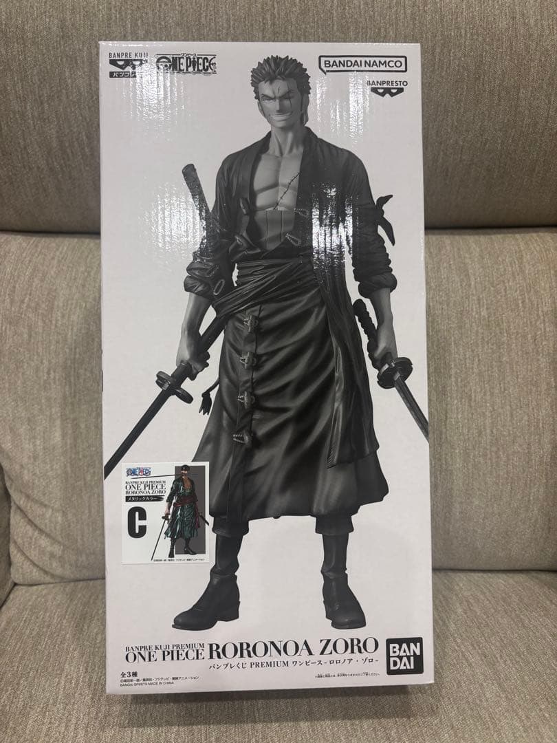 バンプレくじ プレミアム ゾロ　C賞　メタリックカラー 一番くじ