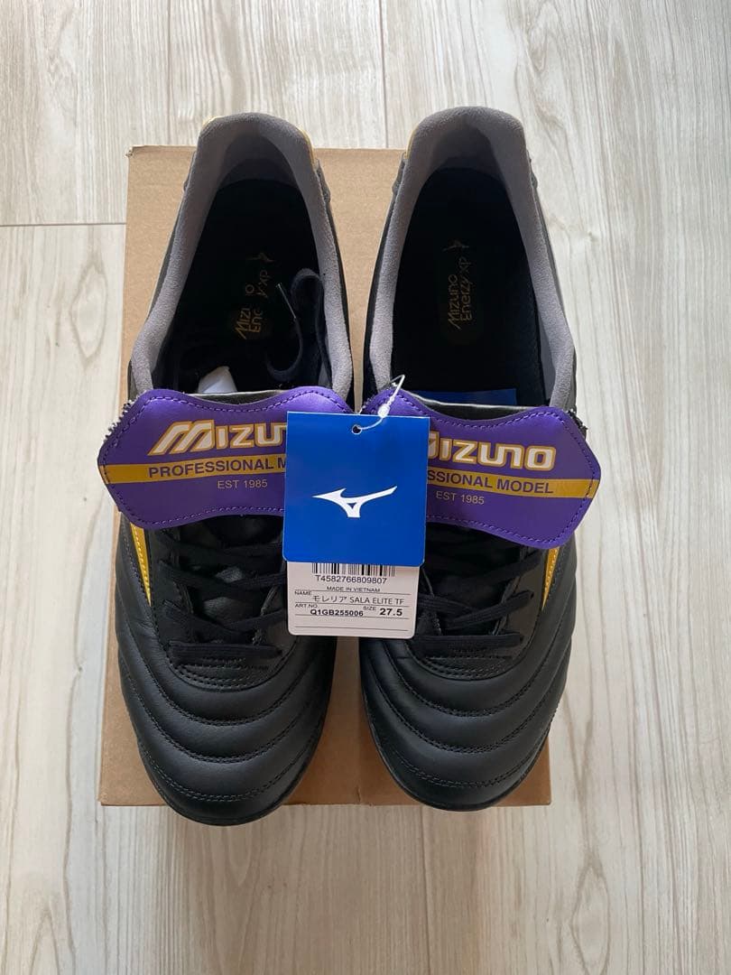 Mizuno Morelia SALA エリート　TF バンディエラパック　限定