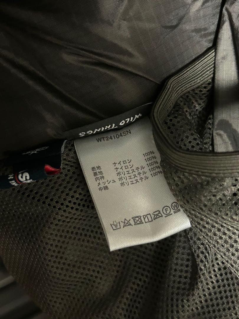 WT24104SN Wild Things モンスターベスト