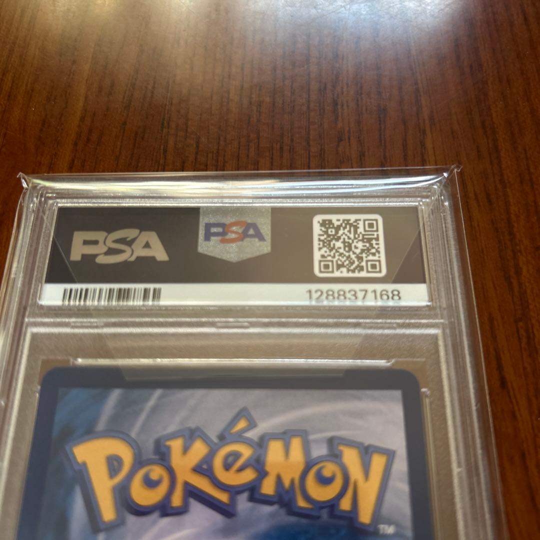 わ*び様 ポケモンカードゲーム　韓国限定　プロモカード　メタモン　psa10