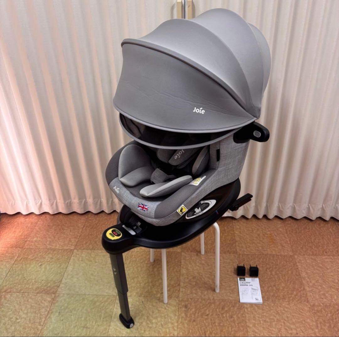 【極美品】Joie チャイルドシート アイ・アーク360°キャノピー付 グレー