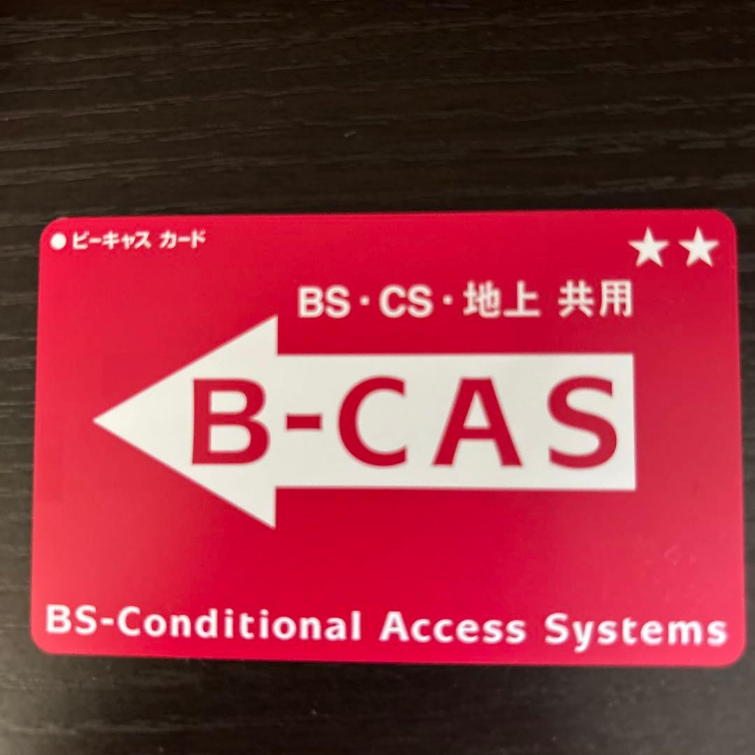 シャープ 32V型 液晶テレビ AQUOS 2T-C32AE1 2019年製