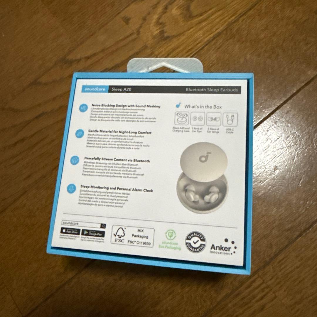 soundcore Sleep A20 ワイヤレスイヤフォン