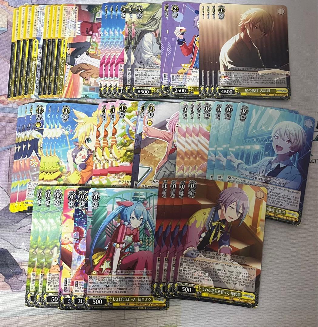 ヴァイス プロセカ 8枝 デッキ パーツ