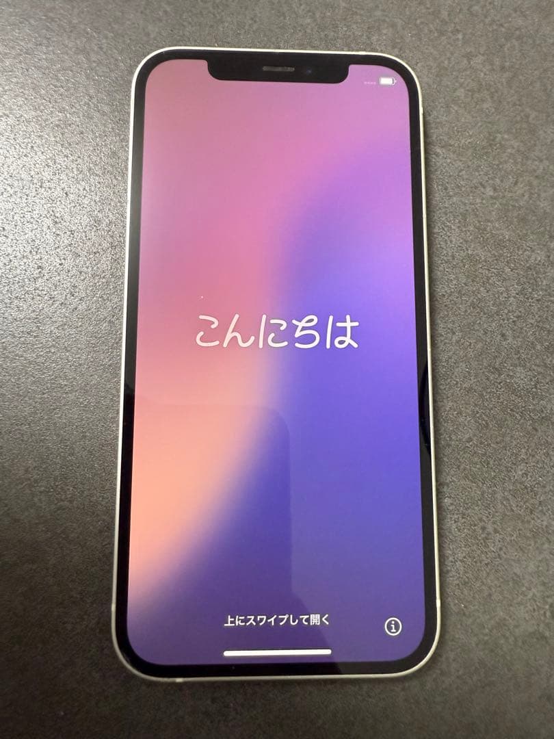 iPhone 12 ホワイト 128 GB SIMロックなし