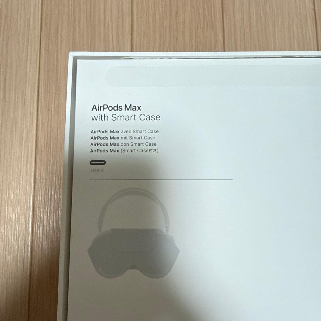 AirPods-Max （第2世代）