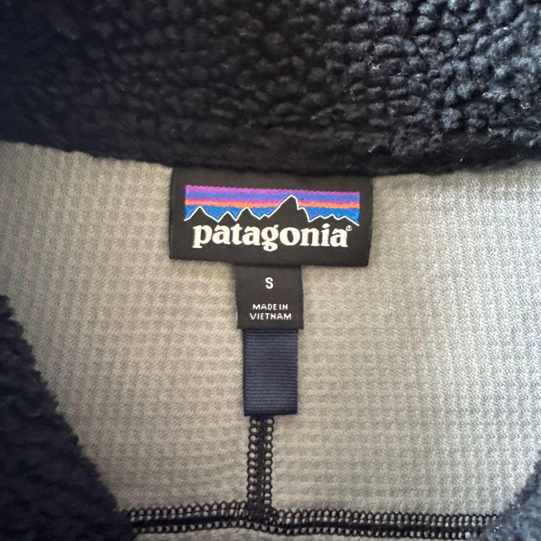 パタゴニア レトロXベスト