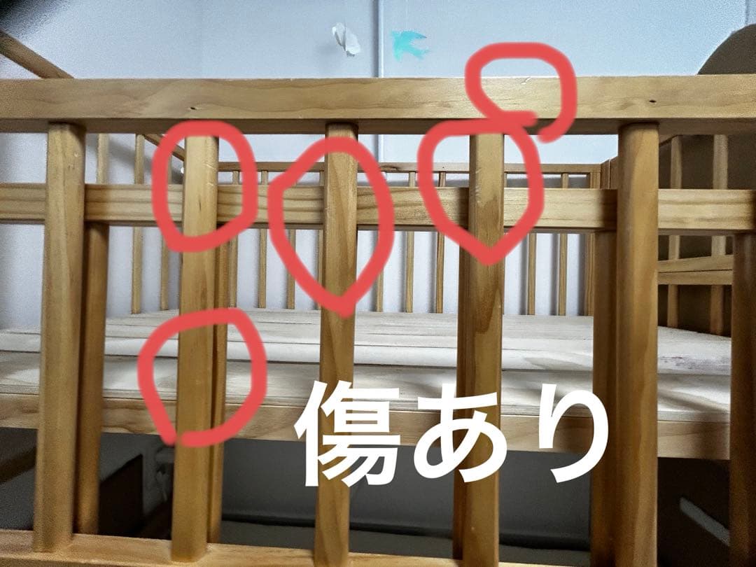 【ベビーベッド】大和屋　トールWオープンベビーベッド