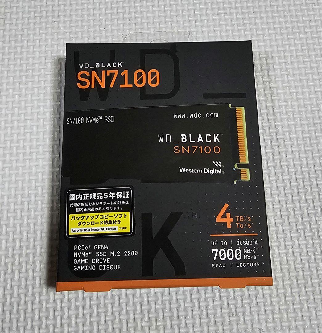 【新品】WD_BLACK SN7100 4TB SSD