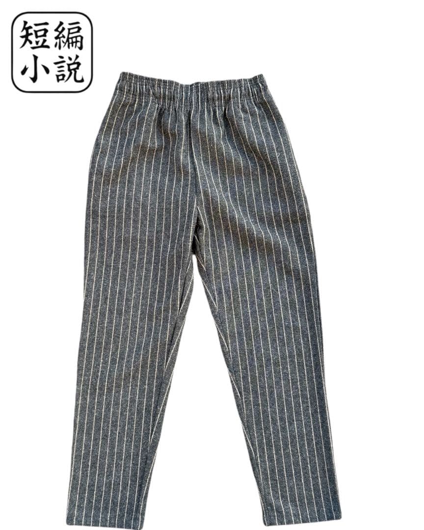 Cookman　セットアップ　シェフジャケット　ストライプ　ステッチ　上下セット