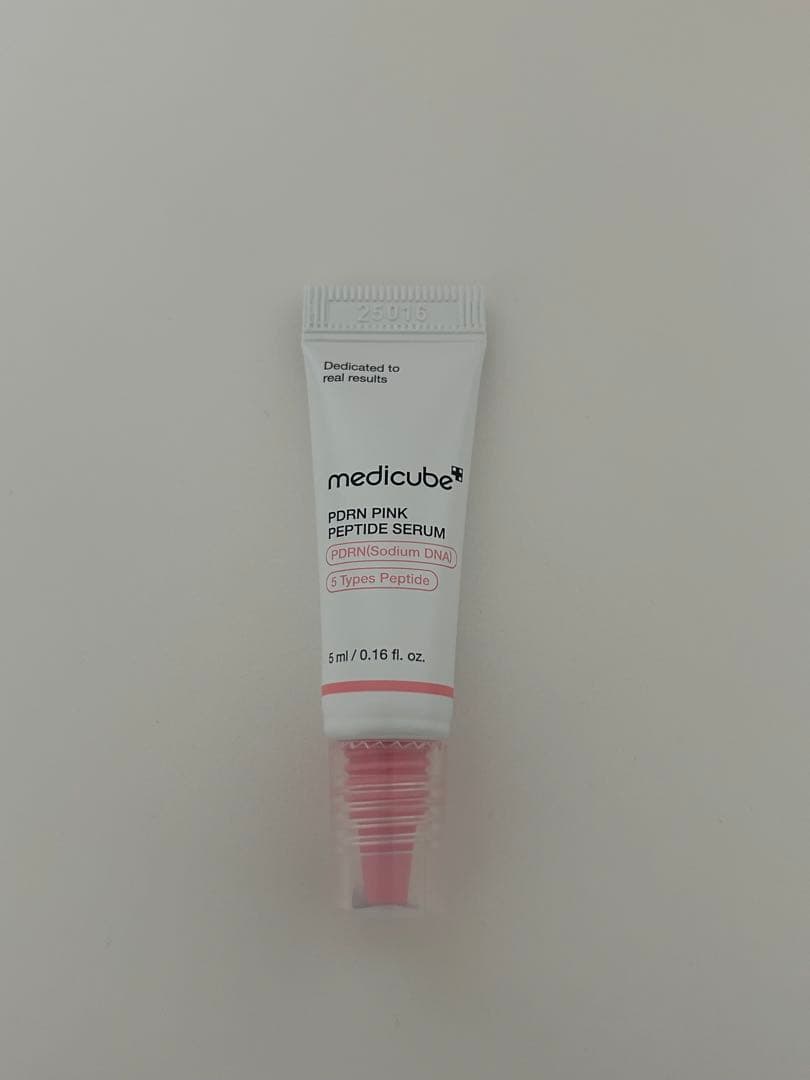 【新品】メディキューブ ブースタープロミニ ピンク ベルベットポーチ付き