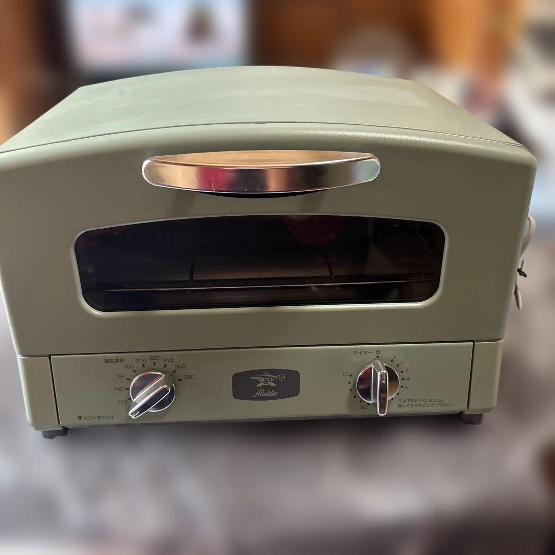 ALADDIN アラジン グラファイトトースター CAT-GS13B