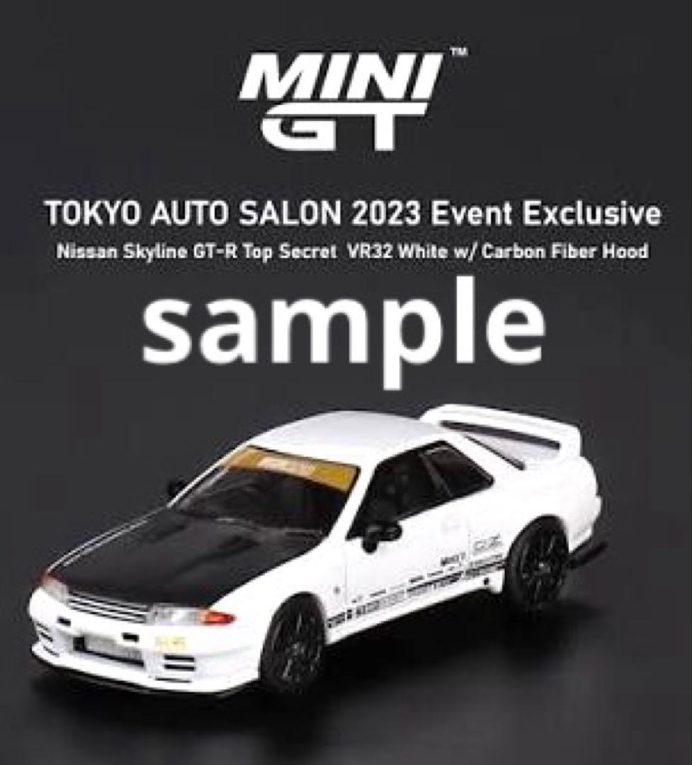 MINIGT GT-R TOP SECRET VR32 東京オートサロン2023