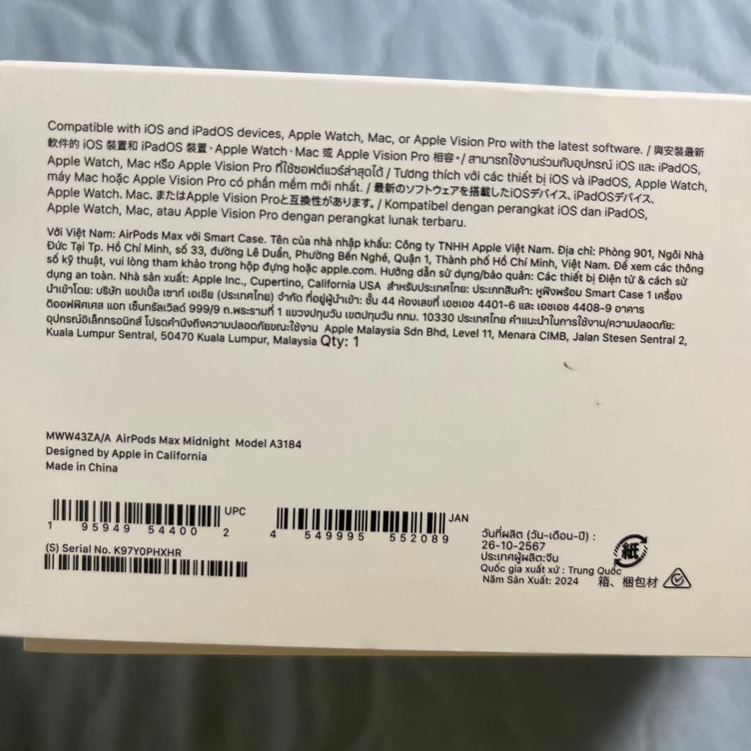 AirPodsMAX[タイプc] ブラック