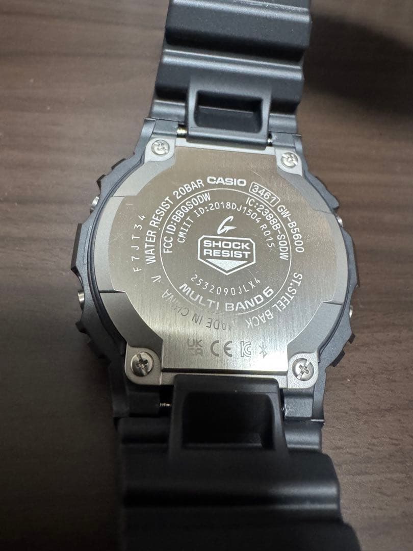 G-SHOCK GW-B5600 電波ソーラー