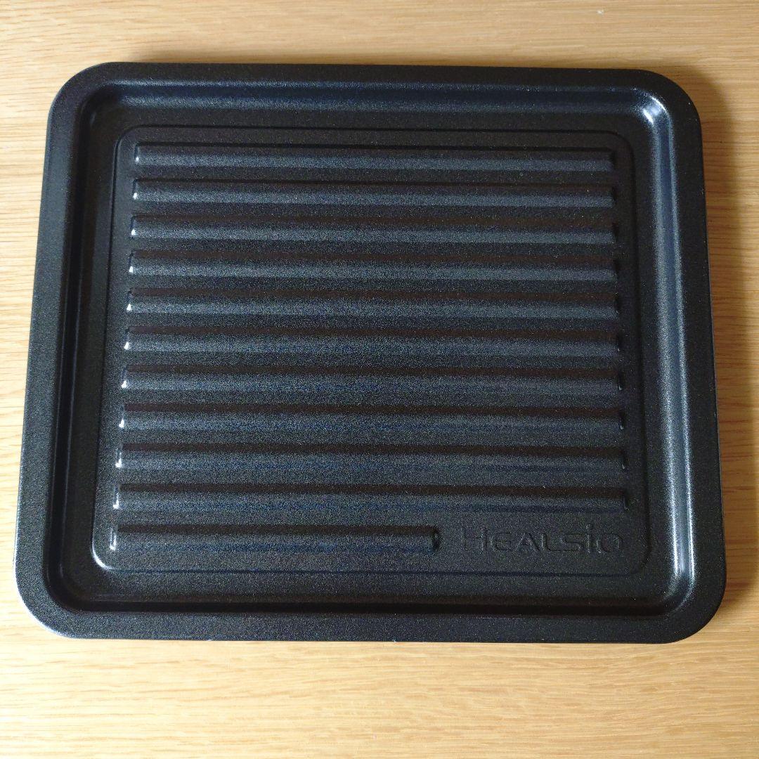 ★即購入はお控えください★ SHARP ヘルシオグリエ ウォーターオーブン