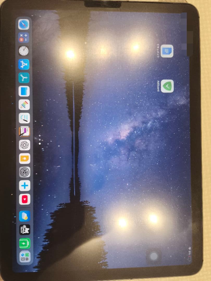 Apple iPad Air (第４世代) 256GB スペースグレイ