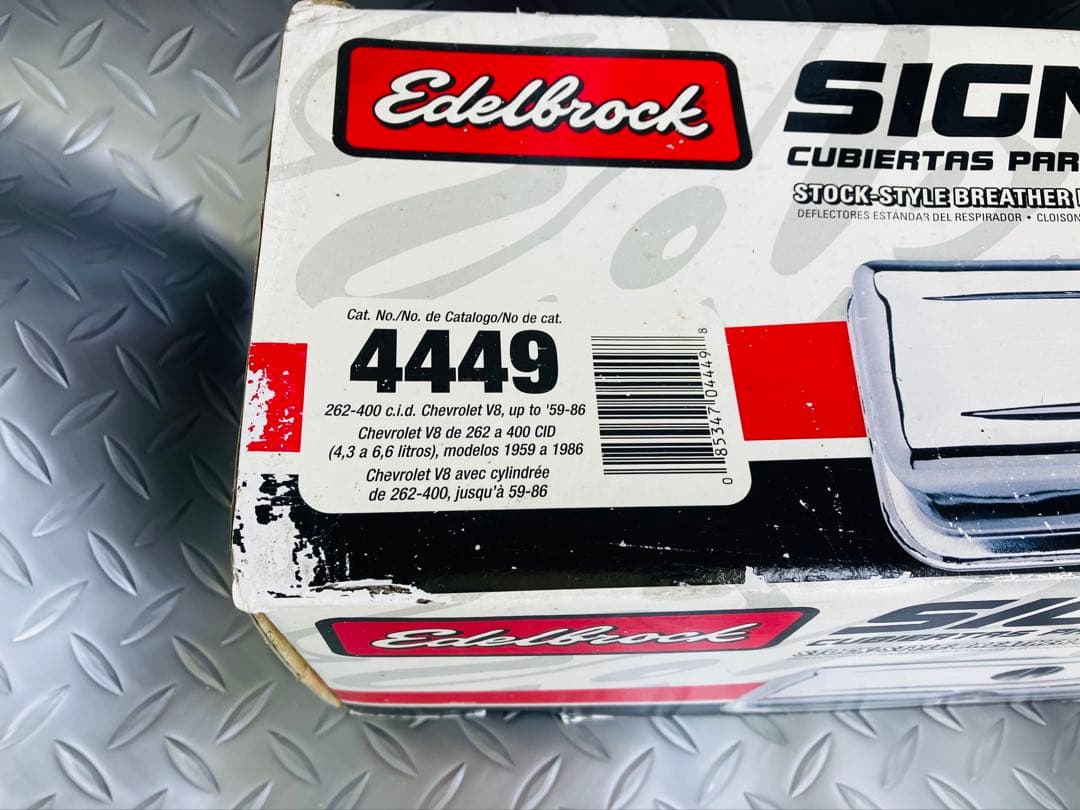 アメ車シボレー エーデルブロックエアークリーナ,バルブカバー,ブリーザーキャップ