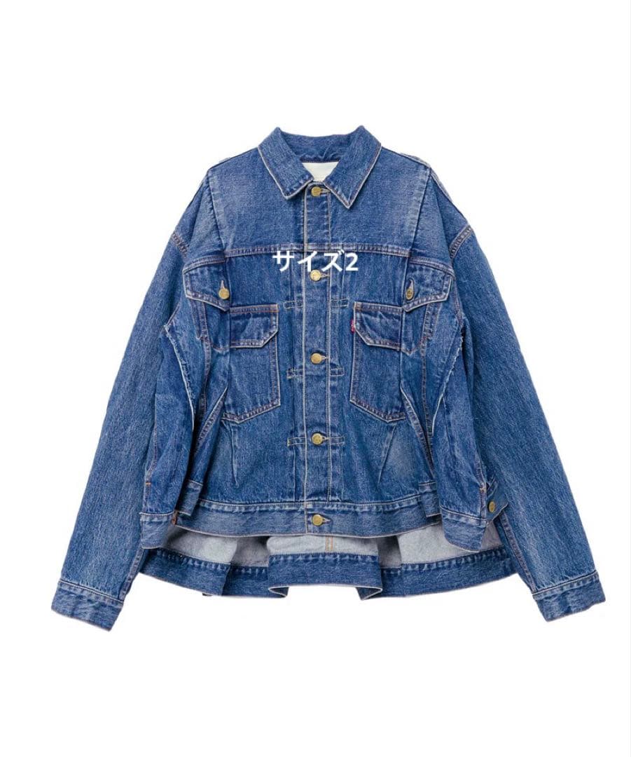 【新品未使用】Levi’s® × sacai デニムジャケット サイズ2