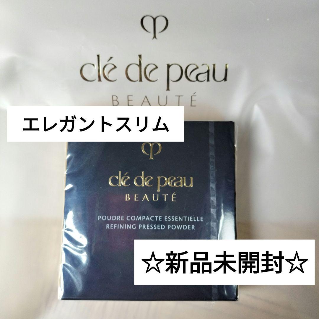 クレドポーボーテ プードル コンパクト エサンシエルn エレガントスリム