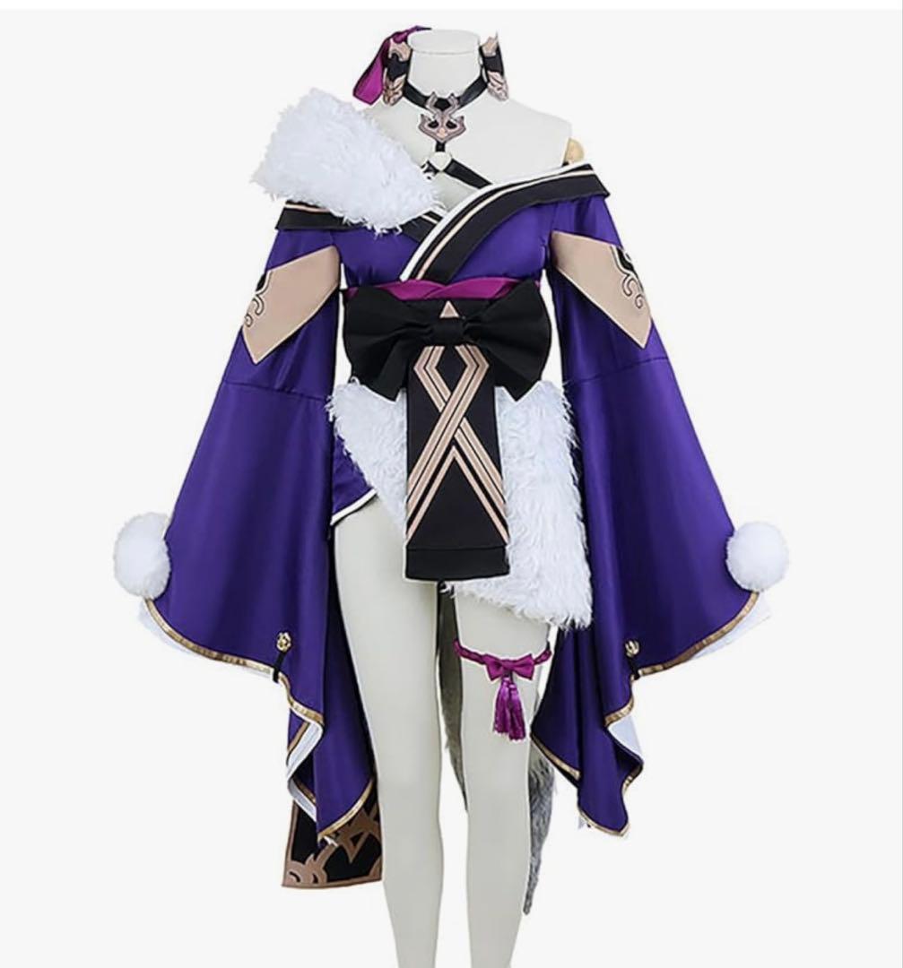 竜胆尊　コスプレ衣装　靴付き